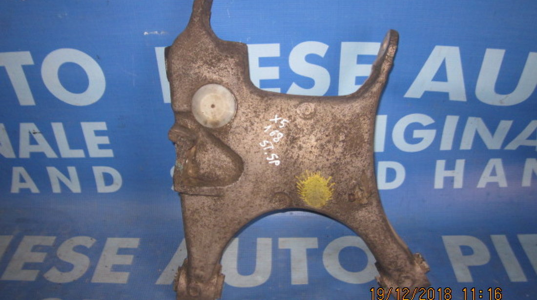 Bascule spate BMW E53 X5 3.0d M57; 1095253