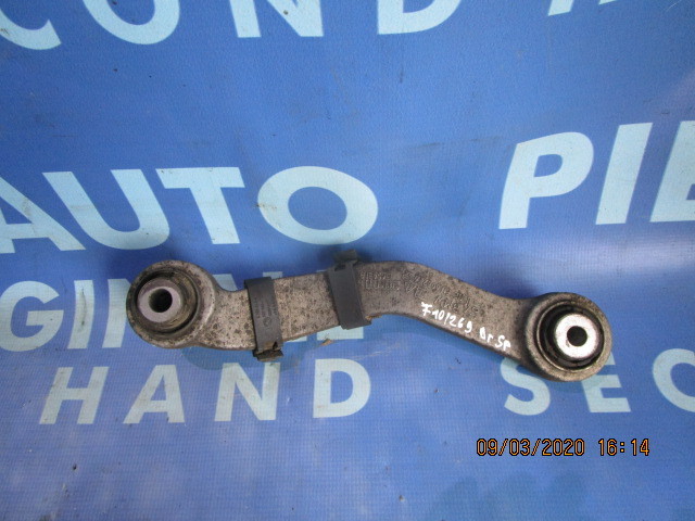 Bascule spate BMW F10 520d 2.0d N47D20C (scurta)