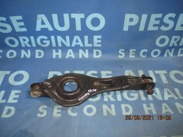 Bascule spate Ford Focus 1.6tdci