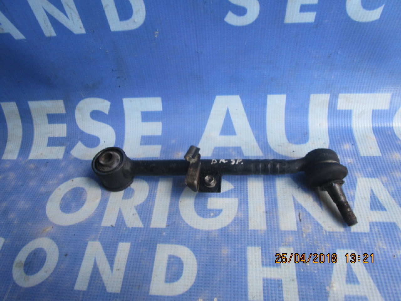 Bascule spate Lexus IS200