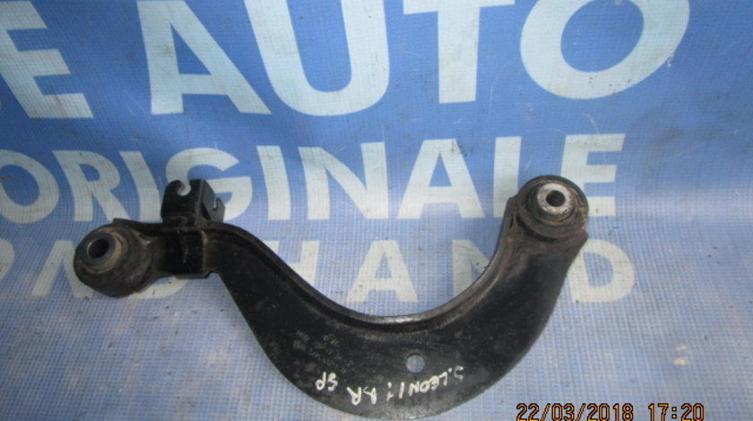 Bascule spate Seat Leon 2 ; 1K0505323N