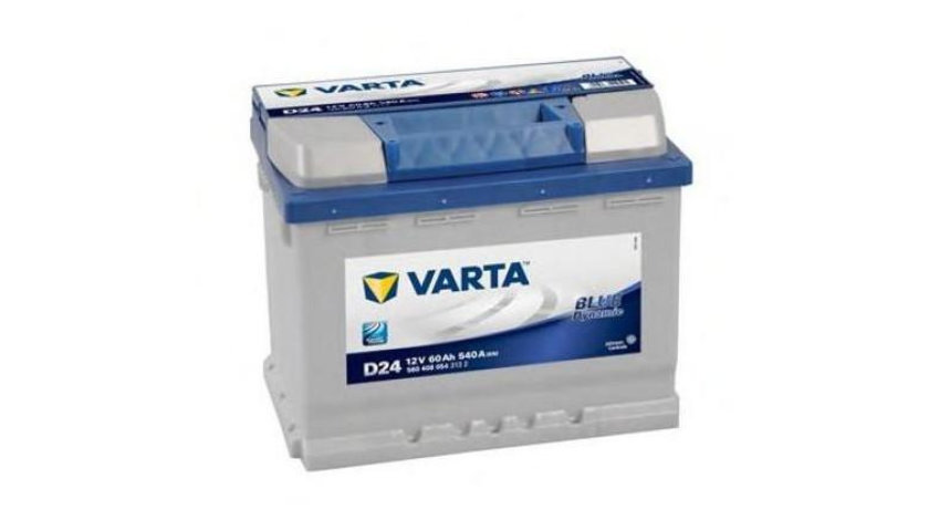 Baterie Lancia KAPPA SW (838B) 1996-2001 #2 0092S40050