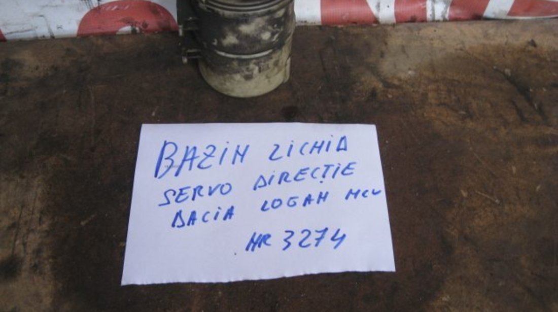 Bazin lichid servodirectie dacia logan mcv