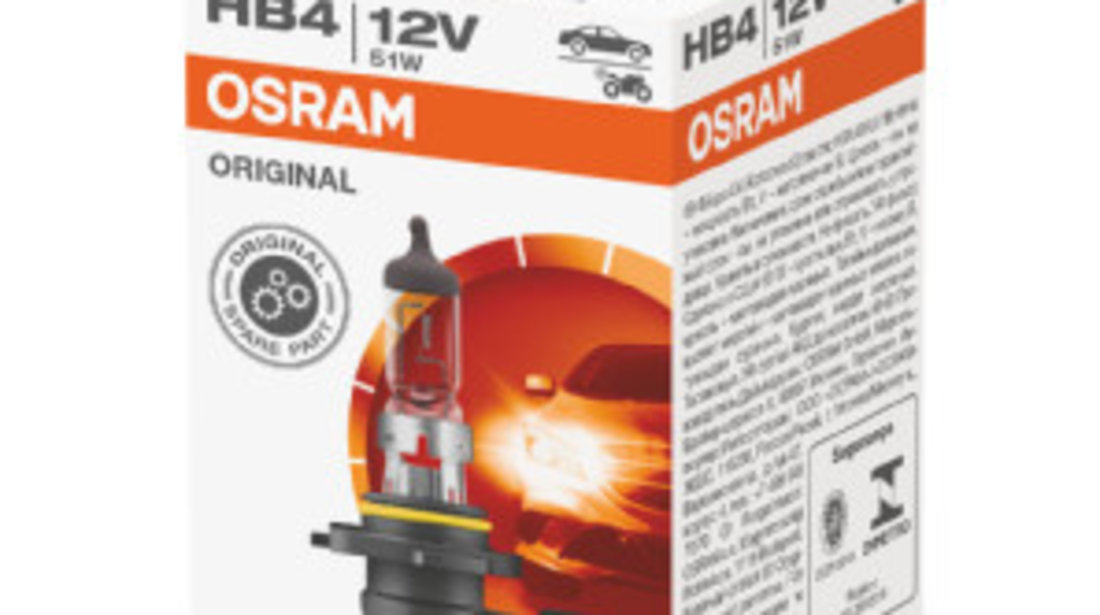 BEC 12V HB4 51 W ORIGINAL OSRAM 9006 OSRAM
