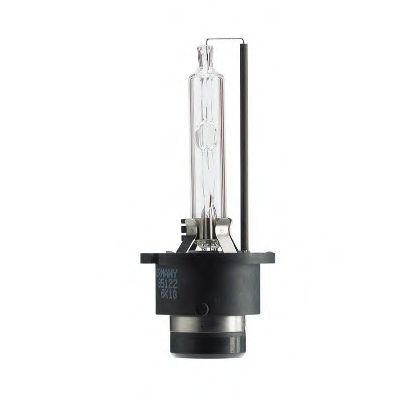 Bec, far faza lunga ROVER 75 (RJ) (1999 - 2005) PHILIPS 85122VIC1 piesa NOUA