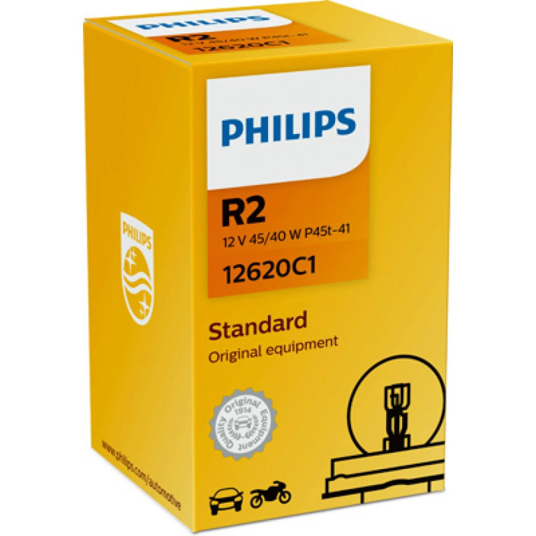 Bec Philips R2 12V 45/40W Vision Cutie 12620C1