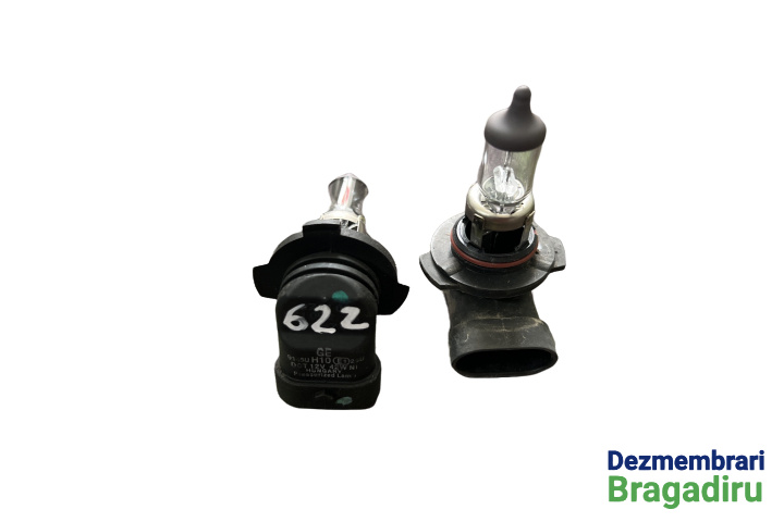Bec proiector Dodge Caliber [2006 - 2012] Hatchback 1.8 MT (150 hp)