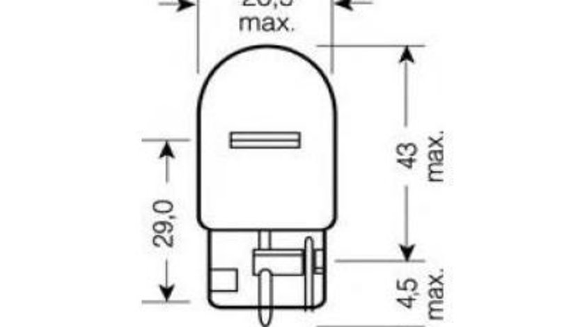 Bec semnalizator Nissan CUBE (Z12) 2007-2016 #3 7505