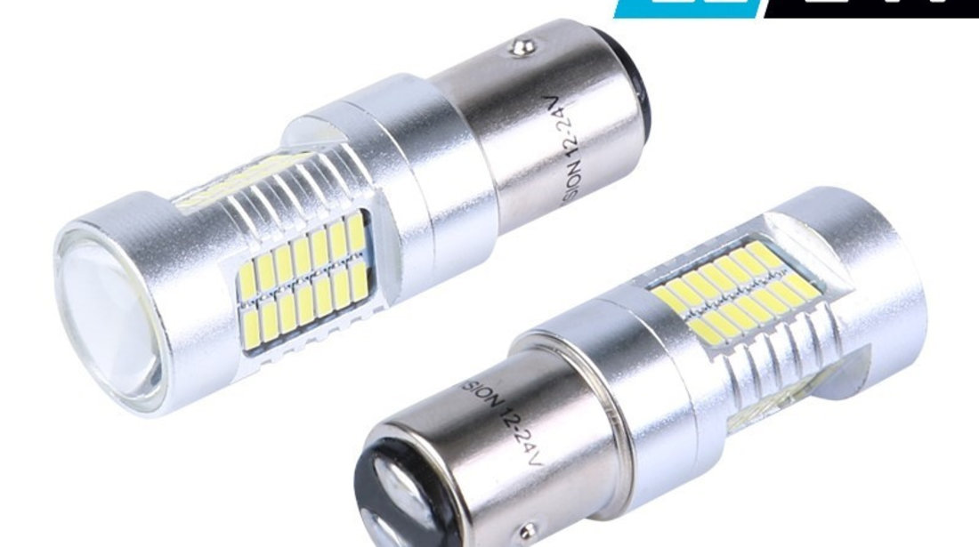 Bec Vision P21 / 5w Bay15d 12/24v 52x 4014 Smd Led, Cu Lentila, Canbus, Alb, 2 Buc. 58941