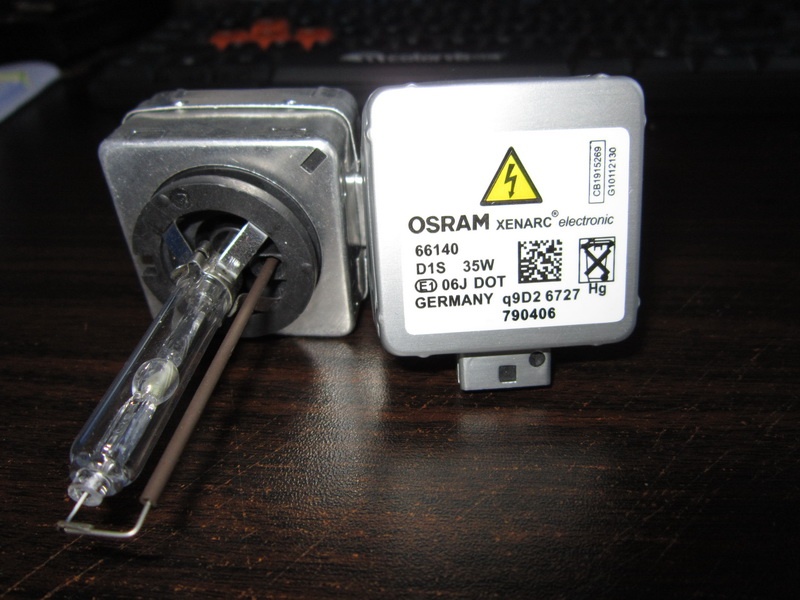 Becuri Xenon D1S Osram ⭐⭐⭐⭐⭐