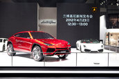 Beijing 2012: Lamborghini Urus Concept