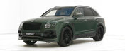 Acest Bentley Bentayga a primit bunatati de 50.000 de euro de la Startech