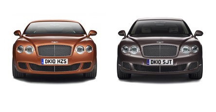 Bentley Continental + China = Special Edition