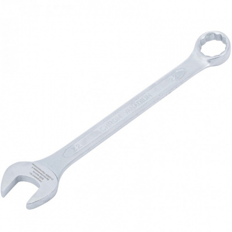BGS-1072 Cheie combinata 22mm