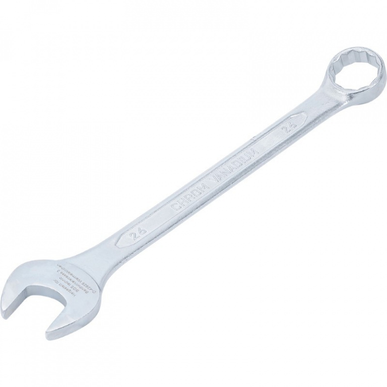 BGS-1076 Cheie combinata 26mm