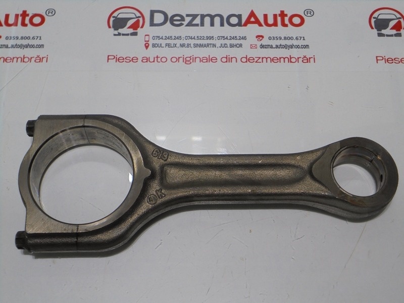 Biela, Ford Focus 2 (DA) 1.6 tdci (id:290193)