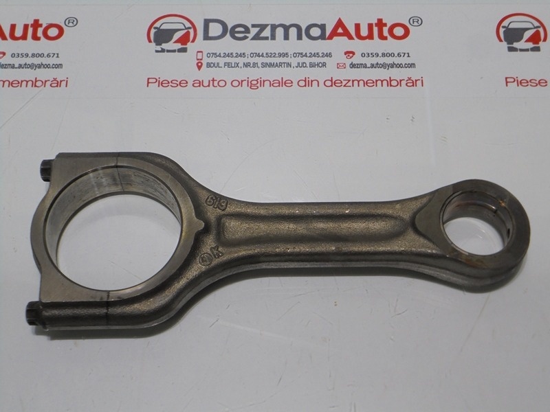 Biela, Ford Focus 2 (DA) 1.6 tdci (id:290195)