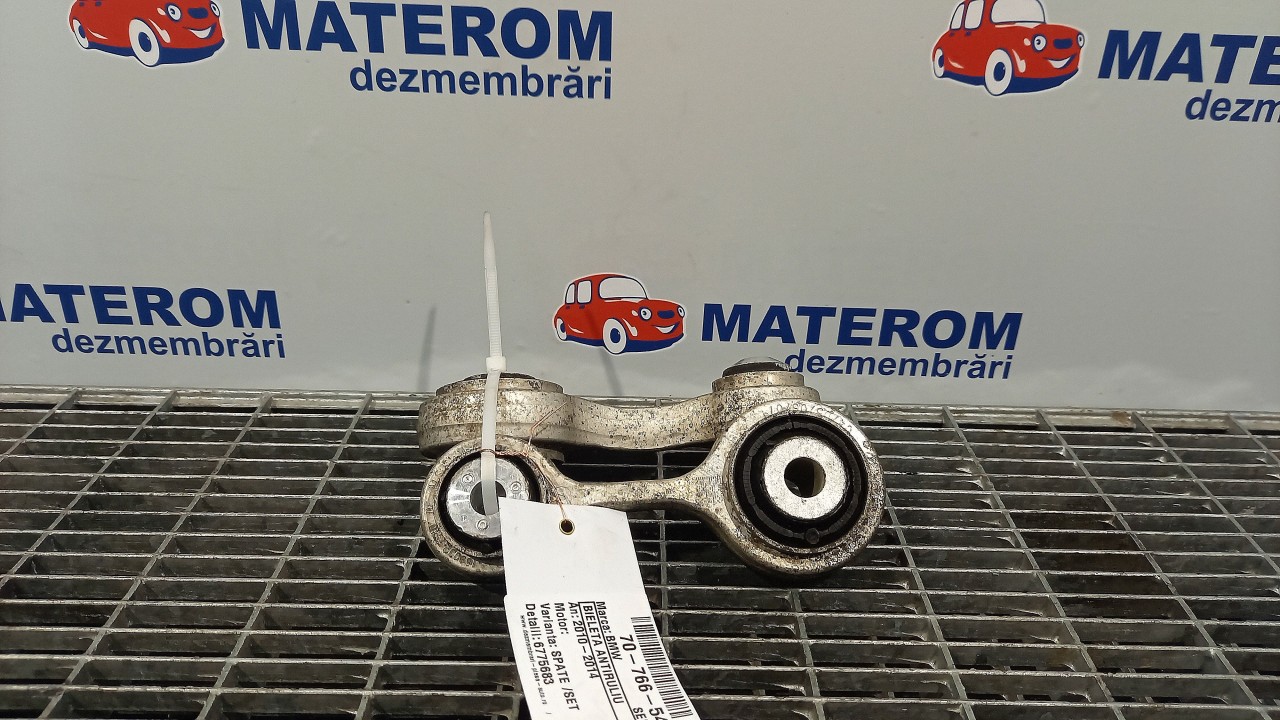 BIELETA ANTIRULIU BMW SERIA 5 F 11 - - (