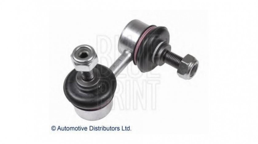 Bieleta bara stabilizatoare Hyundai EXCEL II (LC) 1999-2005 #2 042834B