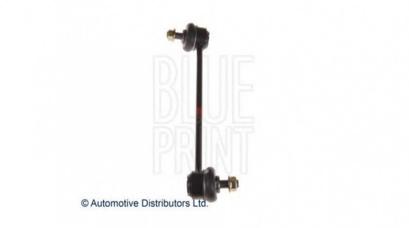 Bieleta bara stabilizatoare Hyundai i20 (GB) 2014-2016 #2 043337B