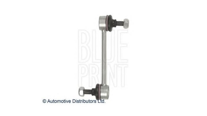 Bieleta bara stabilizatoare Hyundai LANTRA Mk II (J-2) 1995-2000 #2 042896B