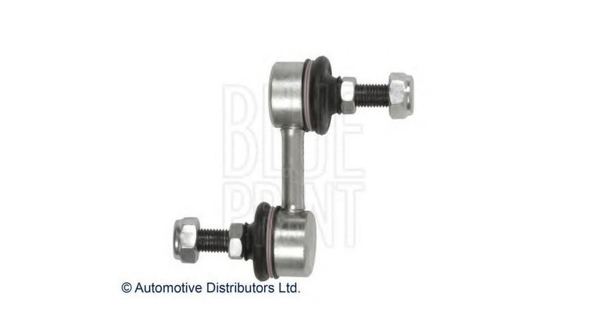 Bieleta bara stabilizatoare Mitsubishi SIGMA (F2_A, F1_A) 1990-1996 #2 0423010