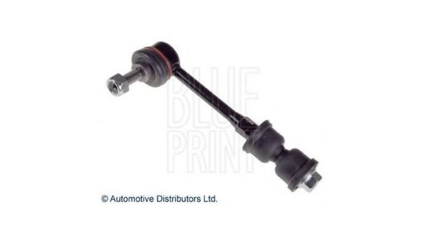 Bieleta bara stabilizatoare Opel ANTARA 2006-2016 #2 042661B