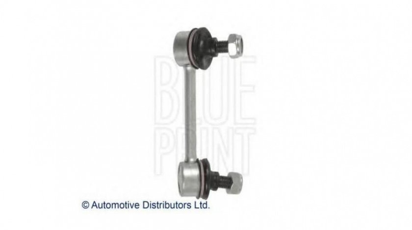 Bieleta bara stabilizatoare Toyota AVENSIS limuzina (T25) 2003-2008 #2 0123ARL