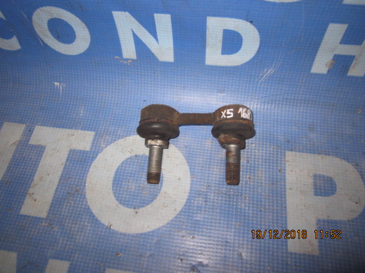 Bielete antiruliu BMW E53 X5 3.0d M57; 1093698