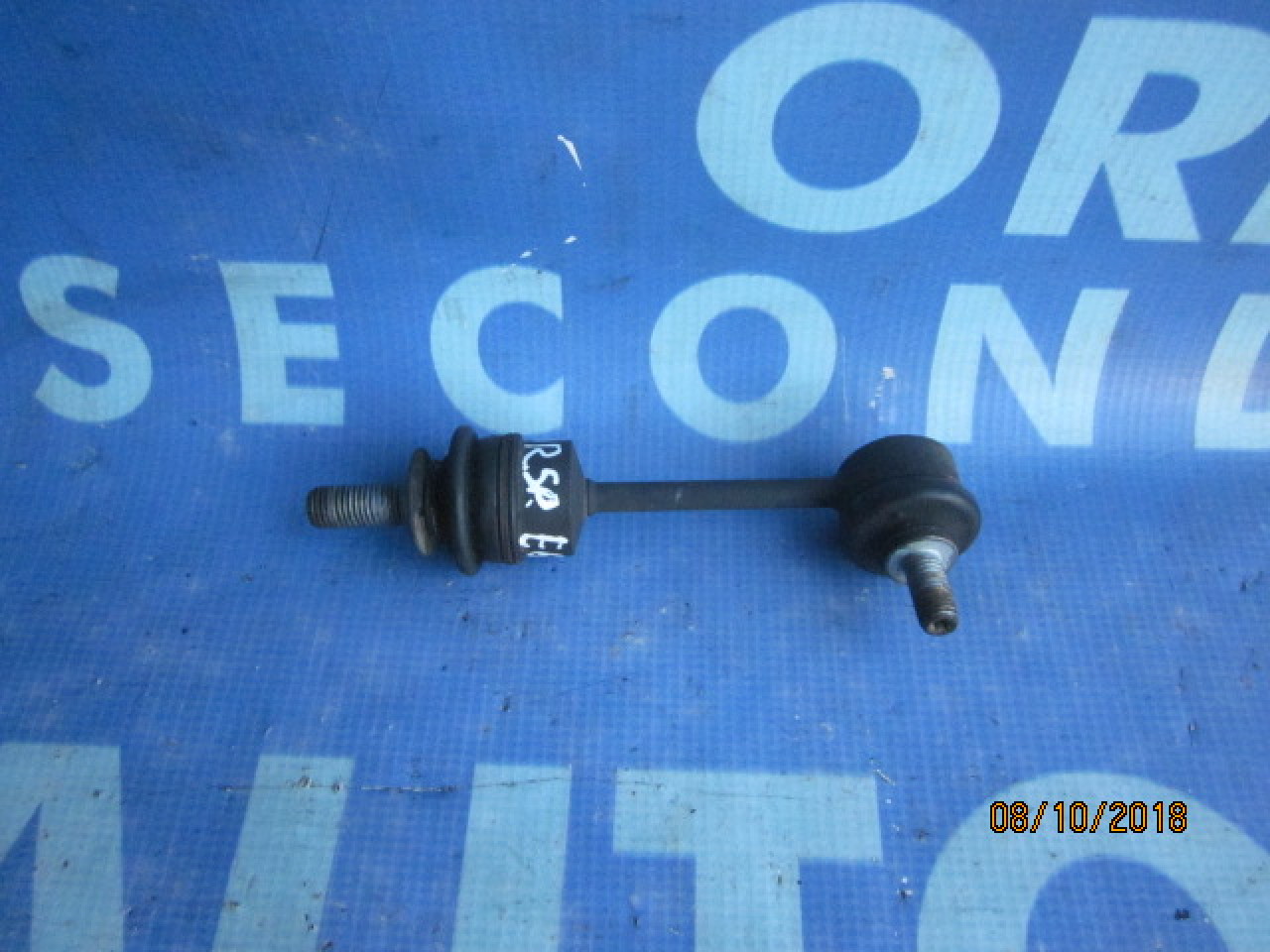 Bielete antiruliu BMW E60 530d; 6761000