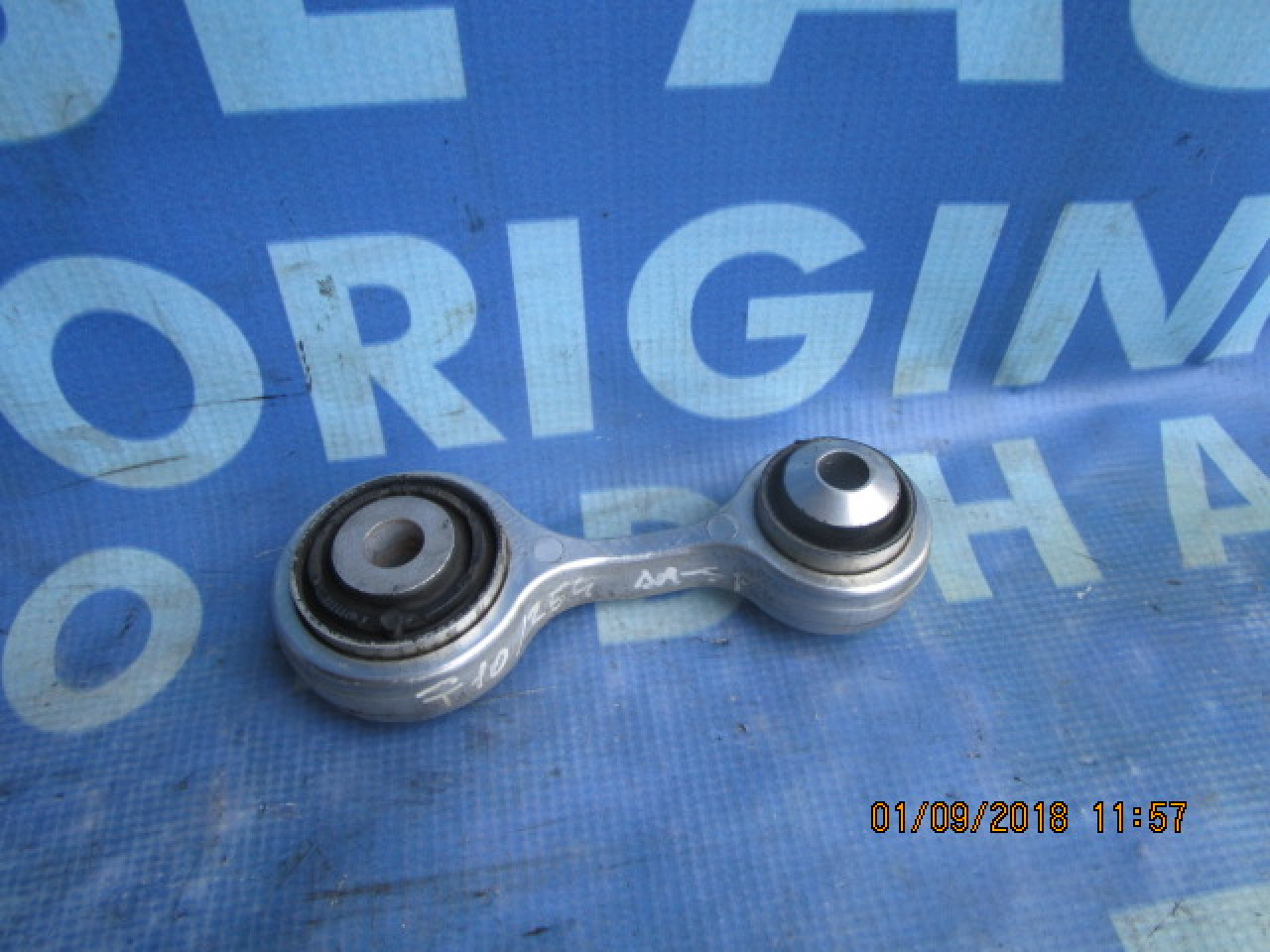 Bielete antiruliu BMW F10 520d 2.0d N47D20C 2013; 33326775683 (reglaj unghi)