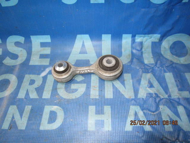 Bielete antiruliu BMW F10 530d; 6775683