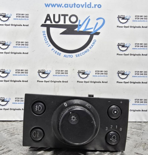 Bloc lumini Opel Vectra C 2002-2005 13230798 DB