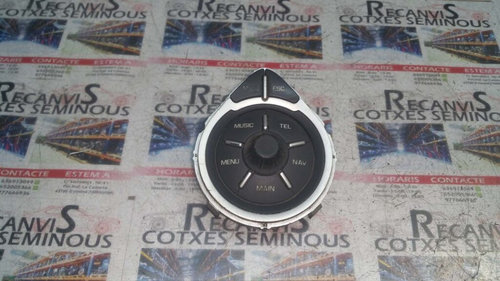 Bloc manete FIAT ULYSSE 148 9677077 / 1489677077148 9677077 / 1489677077