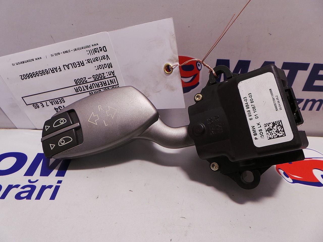 BLOC SEMNALIZARE BMW SERIA 7 E 65 SERIA 7 E 65 - - (2005 2008)