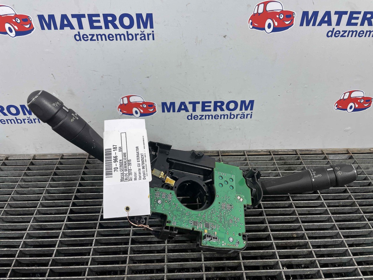 BLOC SEMNALIZARE CITROEN DS4 - - (2010 2015)