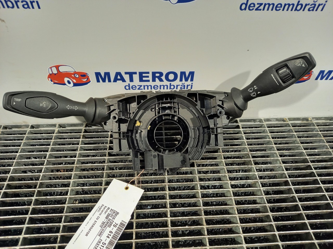 BLOC SEMNALIZARE FORD FIESTA - - (2008 2012)