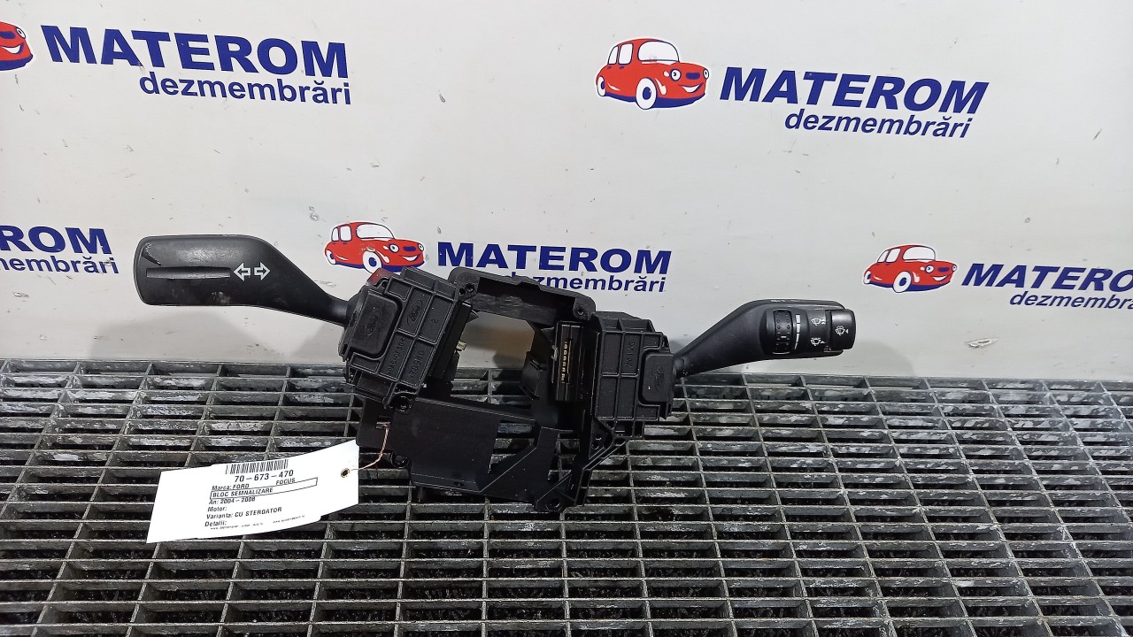 BLOC SEMNALIZARE FORD FOCUS - - (2004 2008)