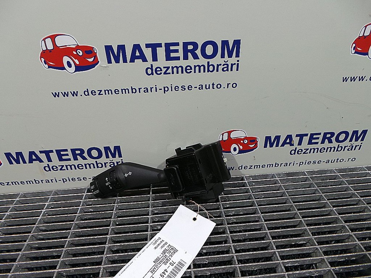 BLOC SEMNALIZARE FORD FOCUS - - (2004 2008)