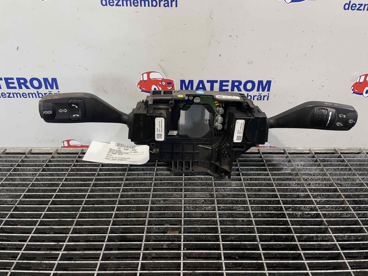 BLOC SEMNALIZARE FORD S-MAX - - (2006 2015)