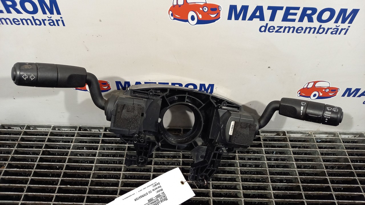 BLOC SEMNALIZARE LAND ROVER DISCOVERY - - (2004 2009)