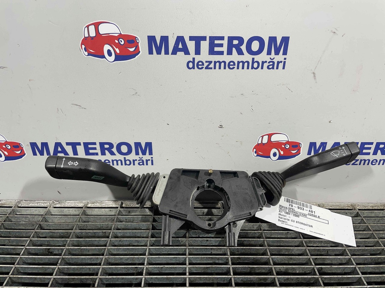 BLOC SEMNALIZARE OPEL CORSA B - - (1993 2000)