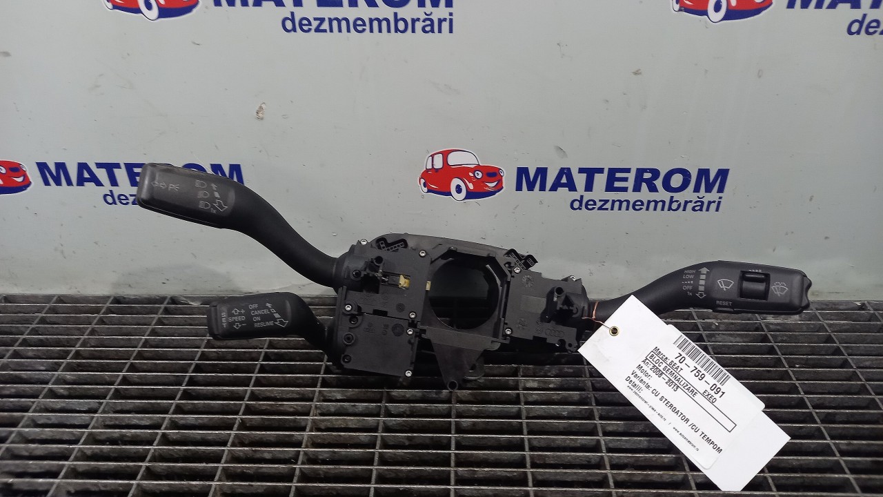 BLOC SEMNALIZARE SEAT EXEO - - (2008 2013)