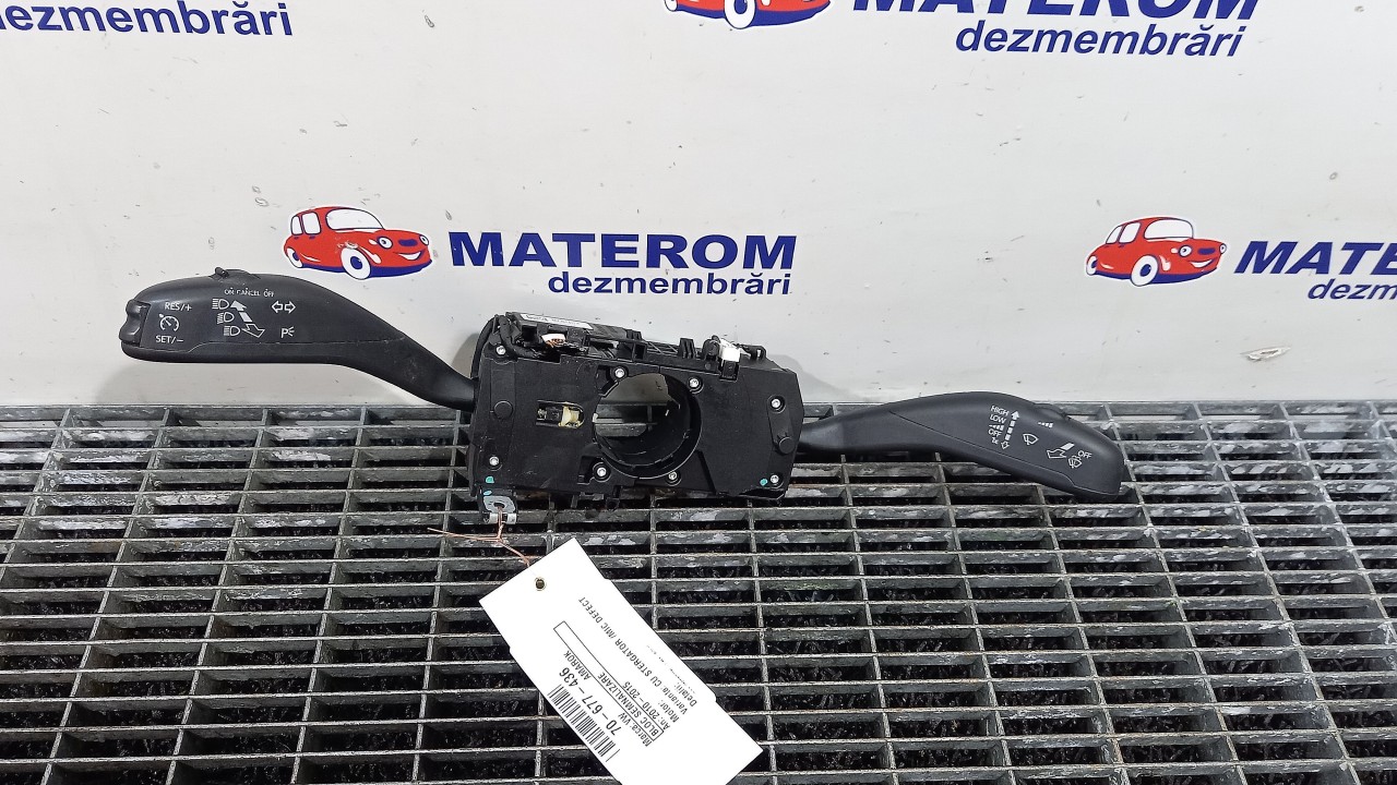 BLOC SEMNALIZARE VW AMAROK AMAROK - - (2010 2015)