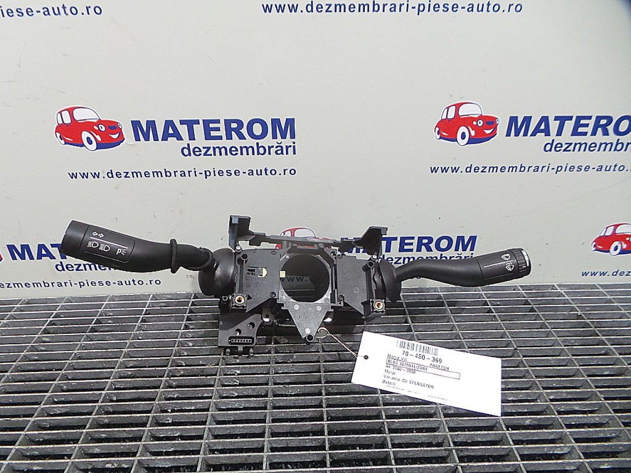 BLOC SEMNALIZARE VW PHAETON PHAETON - - (2002 2010)