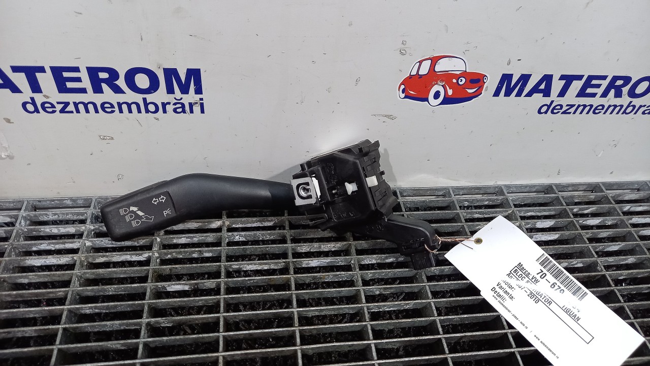 BLOC SEMNALIZARE VW TIGUAN TIGUAN - - (2007 2010)