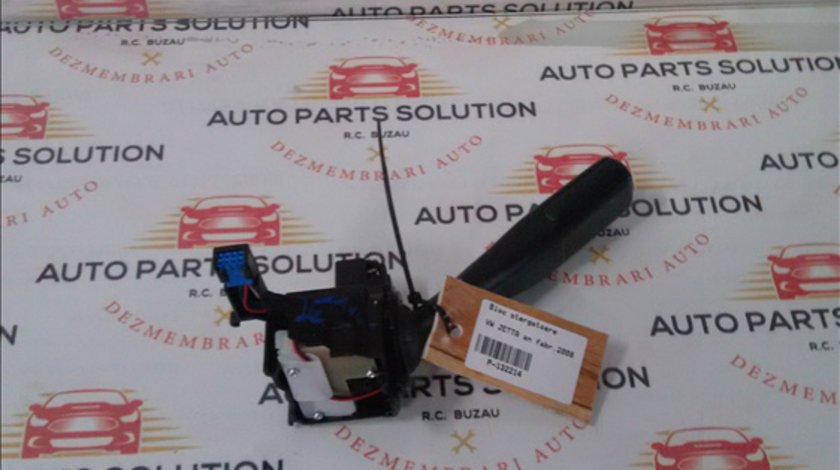 Bloc stergatoare VOLKSWAGEN JETTA 2008