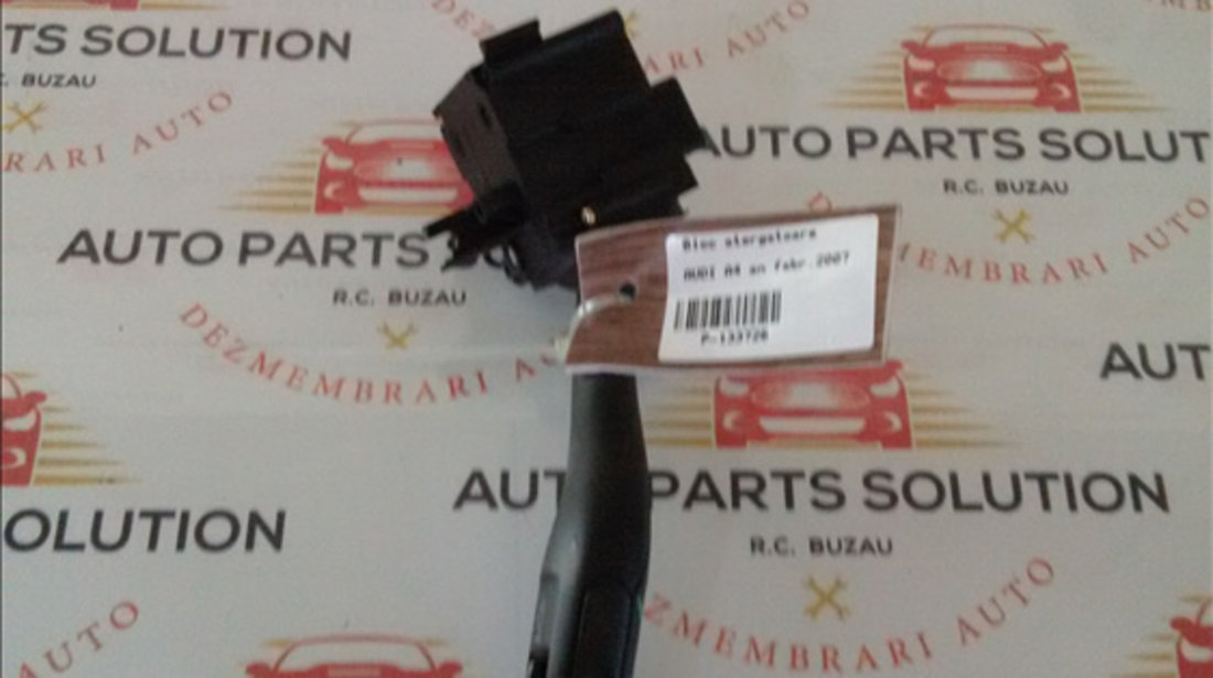 Bloc stergator AUDI A4 2004-2008 (B7)