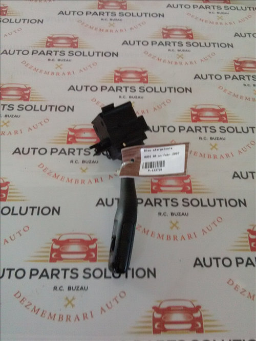 Bloc stergator AUDI A4 an fabr.2007