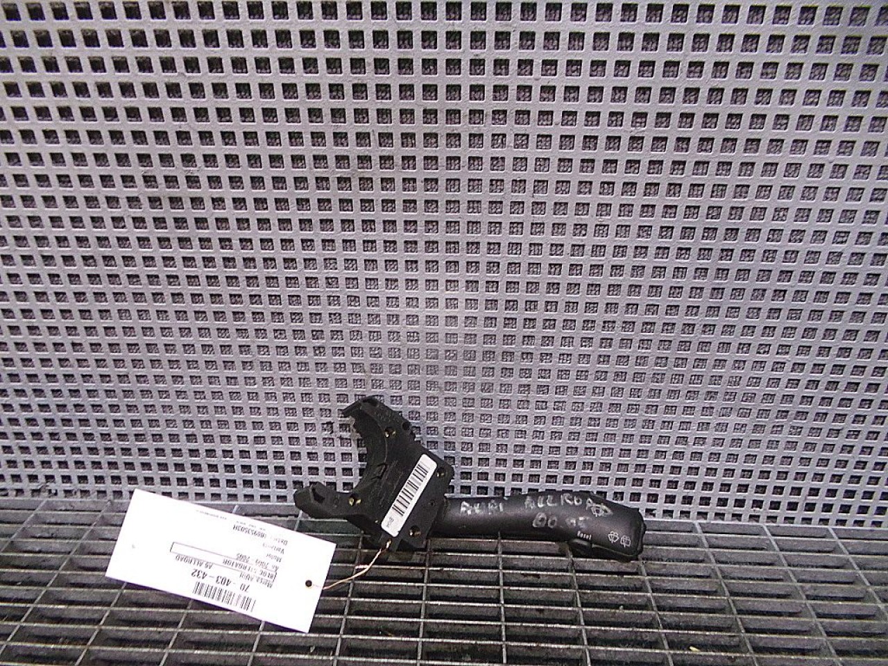 BLOC STERGATOR AUDI A6 ALLROAD A6 ALLROAD - - (2000 2005)